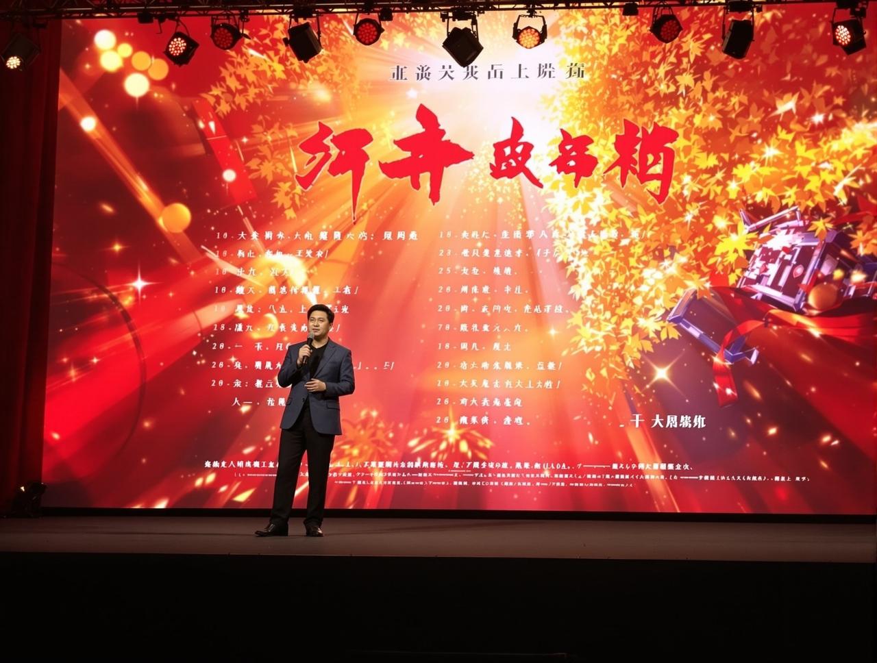 性爱视频2026年片单发布，12部精品力作即将与观众见面